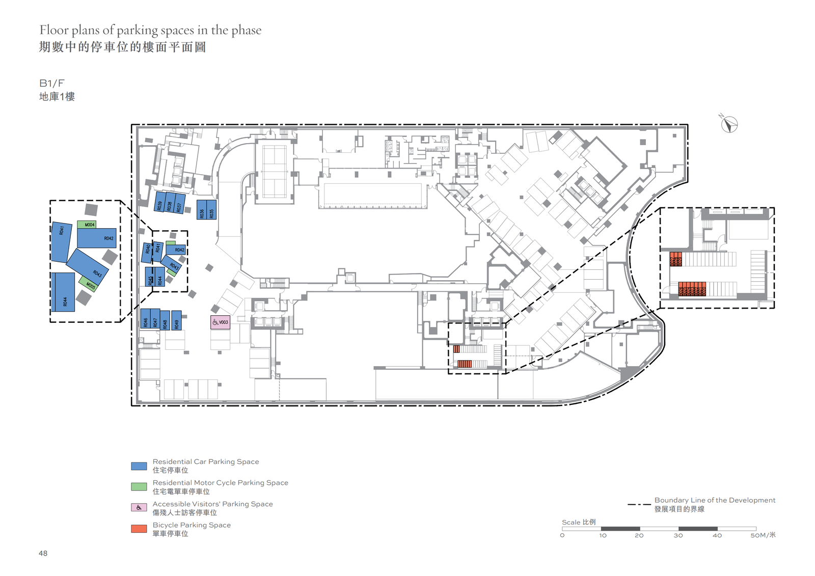 柏蔚森 平面圖則 34校網豪宅布局設計